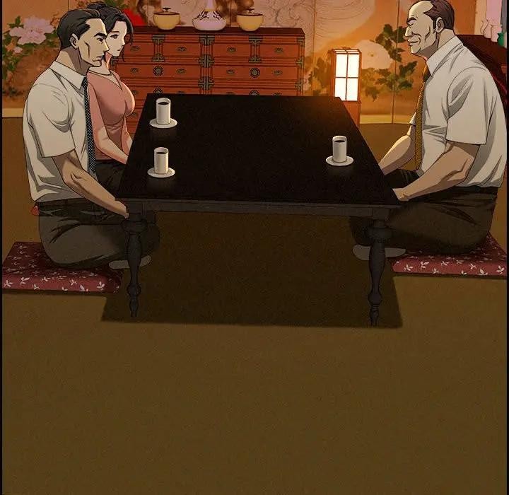 貴婦的專屬保鑣第3話 第166頁