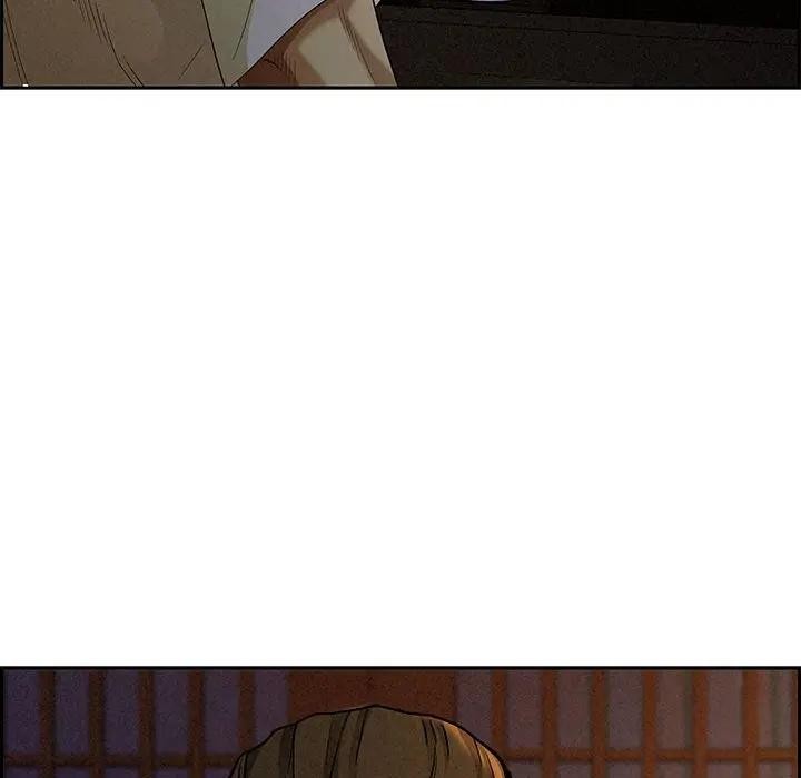 貴婦的專屬保鑣第3話 第175頁