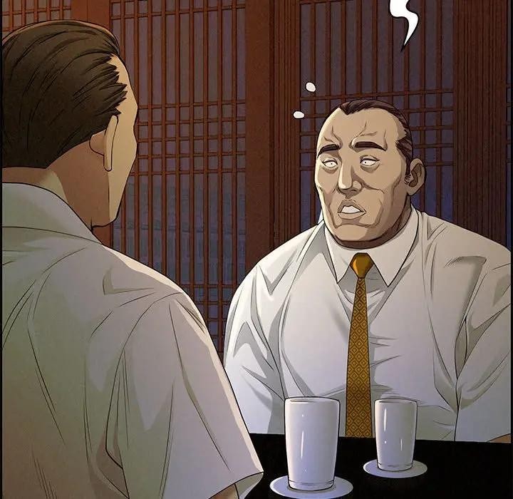 貴婦的專屬保鑣第3話 第174頁