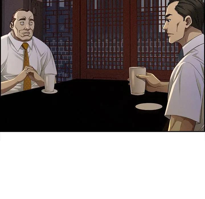 貴婦的專屬保鑣第3話 第178頁