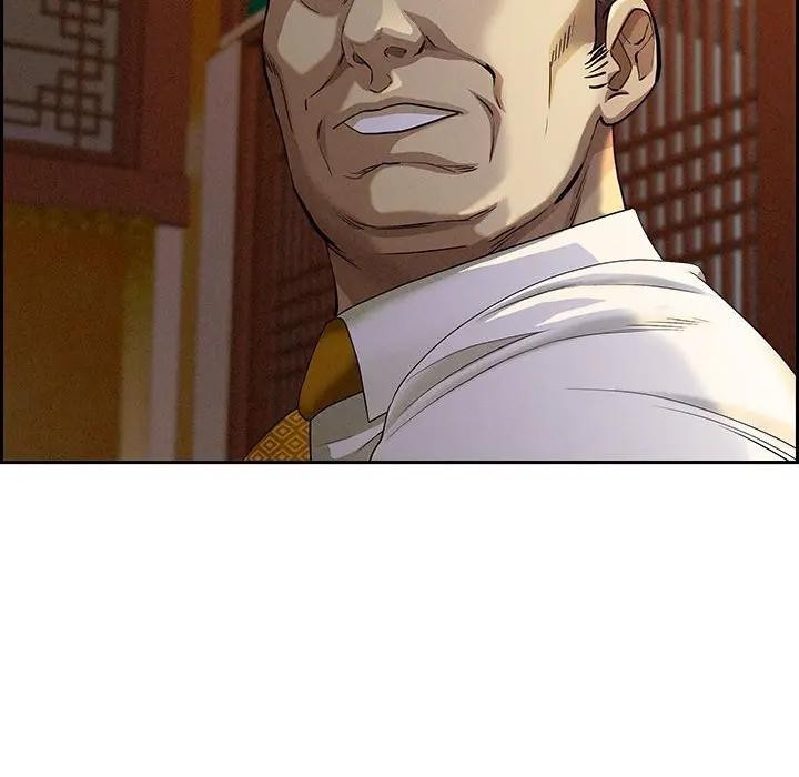 貴婦的專屬保鑣第3話 第187頁