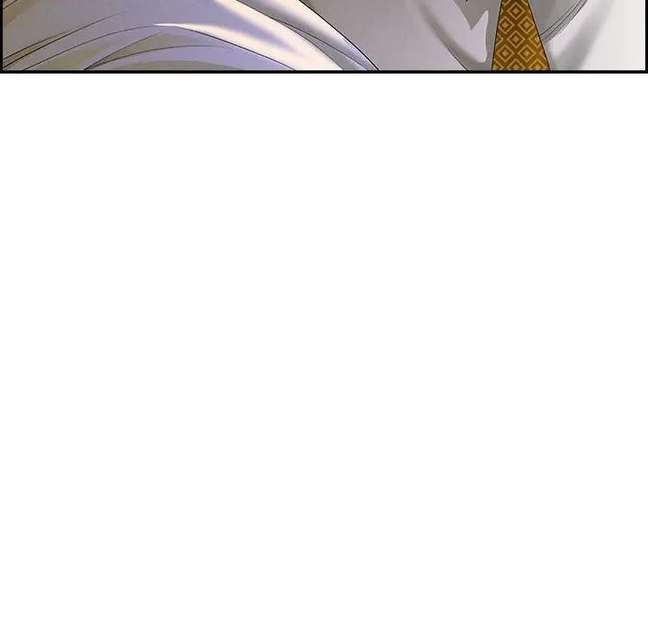 貴婦的專屬保鑣第4話 第10頁