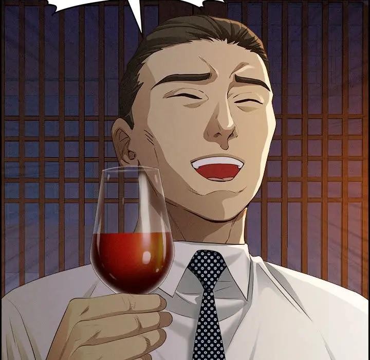 貴婦的專屬保鑣第4話 第22頁