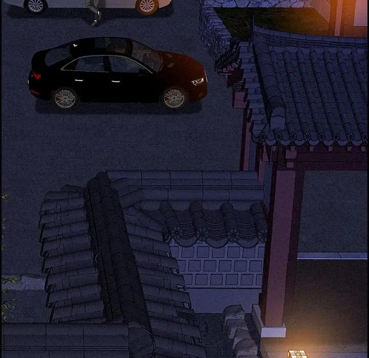 貴婦的專屬保鑣第4話 第16頁