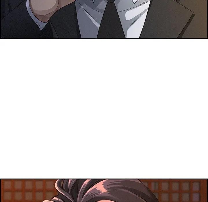 貴婦的專屬保鑣第4話 第19頁