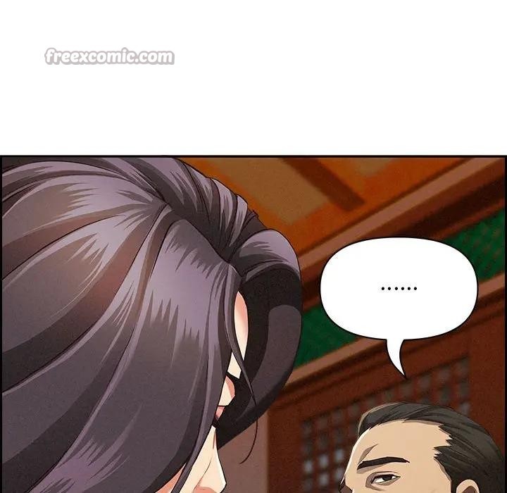 貴婦的專屬保鑣第4話 第28頁