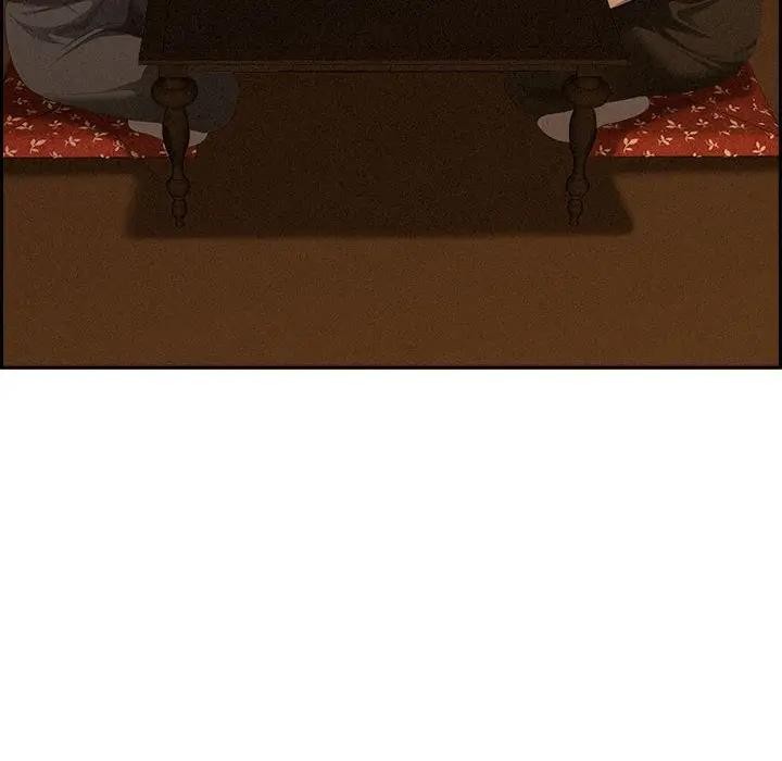 貴婦的專屬保鑣第4話 第27頁