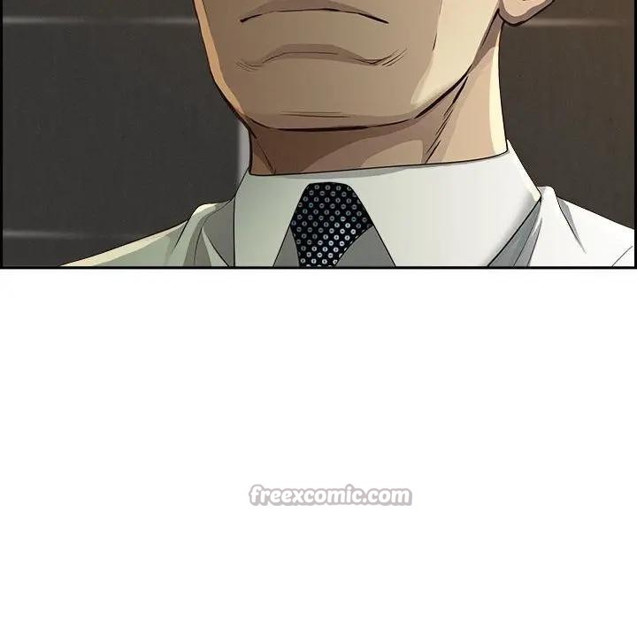 貴婦的專屬保鑣第4話 第42頁