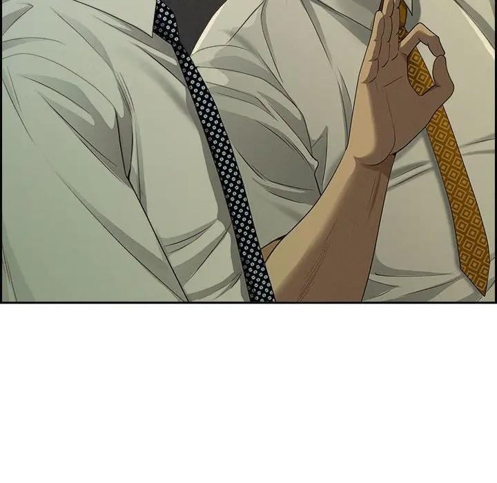 貴婦的專屬保鑣第4話 第44頁