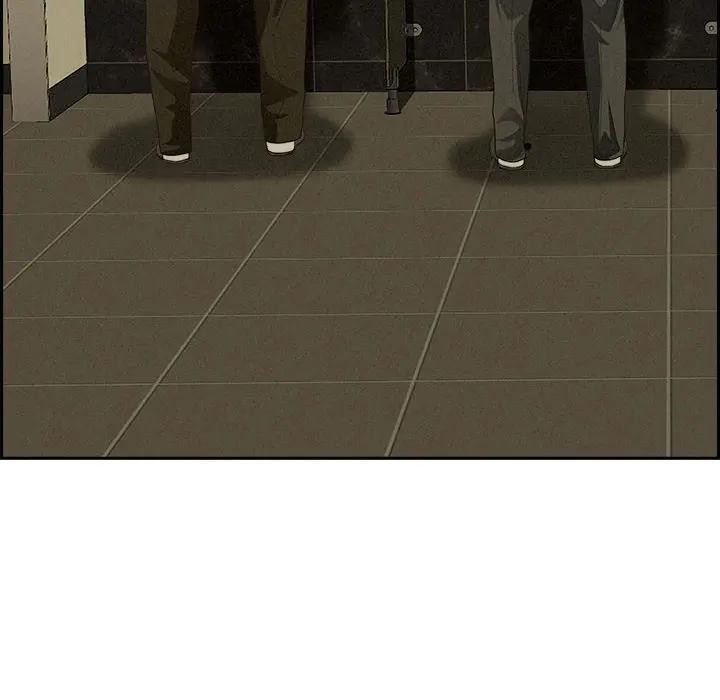 貴婦的專屬保鑣第4話 第38頁