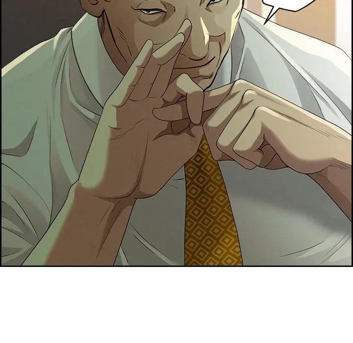 貴婦的專屬保鑣第4話 第46頁