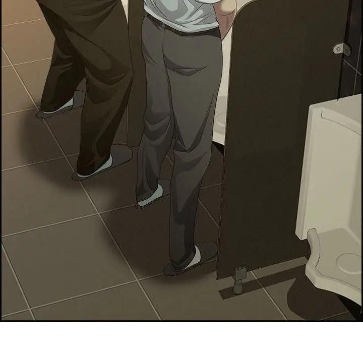 貴婦的專屬保鑣第4話 第52頁