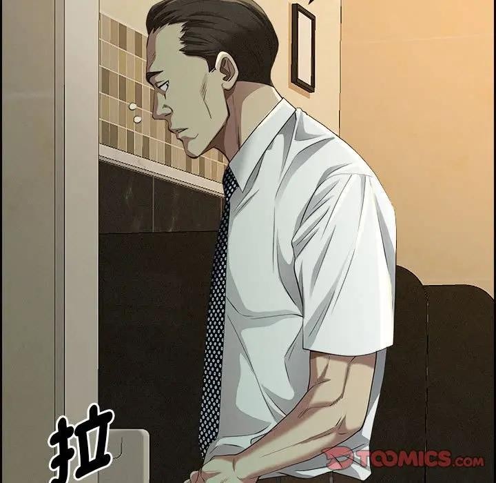 貴婦的專屬保鑣第4話 第60頁