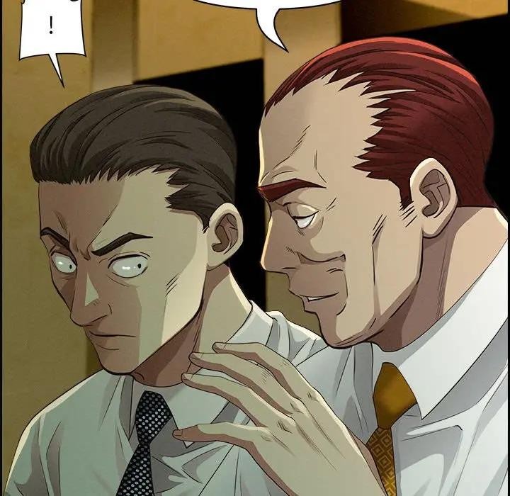 貴婦的專屬保鑣第4話 第58頁