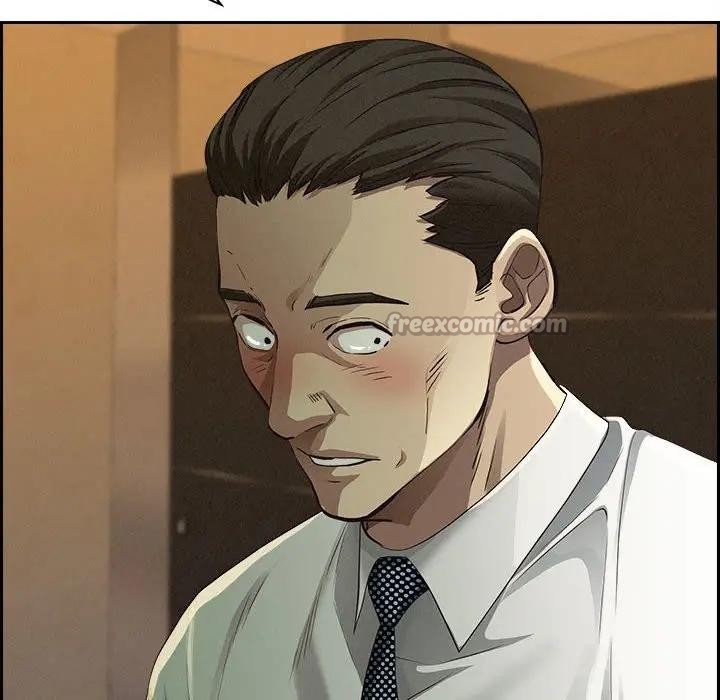 貴婦的專屬保鑣第4話 第56頁