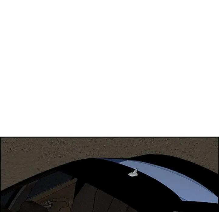 貴婦的專屬保鑣第4話 第67頁