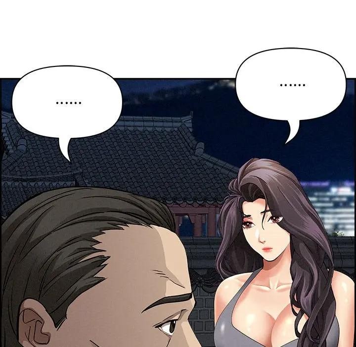 貴婦的專屬保鑣第4話 第73頁