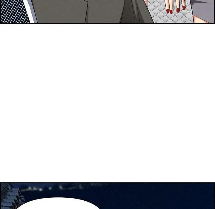 貴婦的專屬保鑣第4話 第77頁