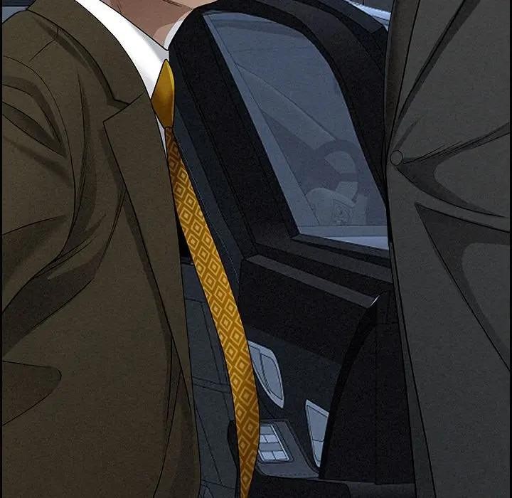 貴婦的專屬保鑣第4話 第87頁