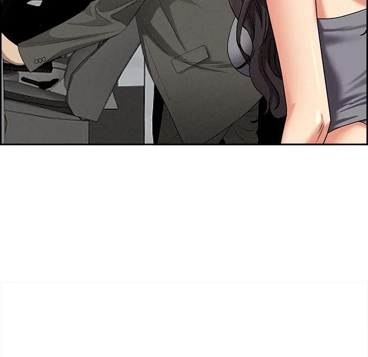 貴婦的專屬保鑣第4話 第79頁