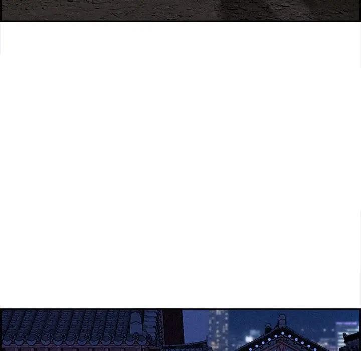 貴婦的專屬保鑣第4話 第82頁