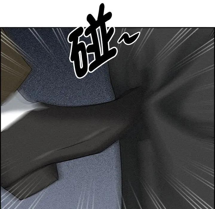 貴婦的專屬保鑣第4話 第89頁