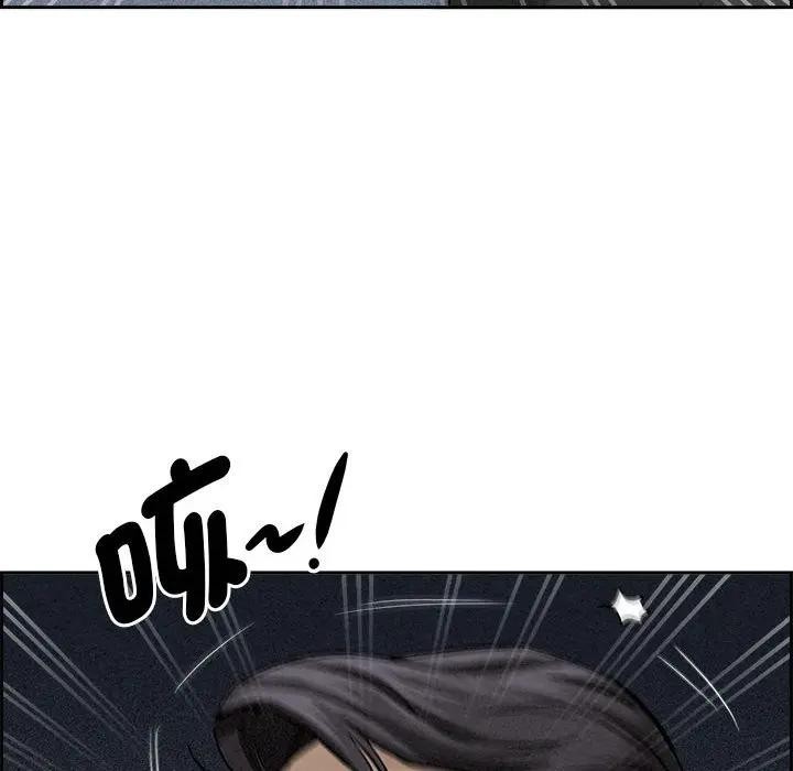 貴婦的專屬保鑣第4話 第90頁