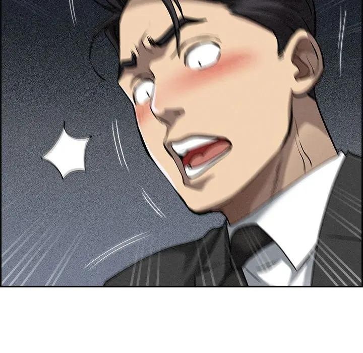 貴婦的專屬保鑣第4話 第91頁