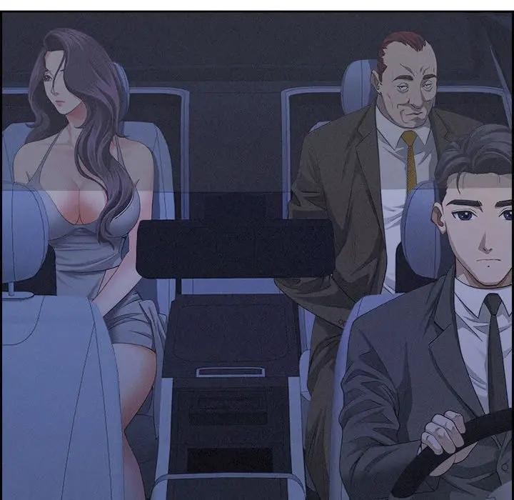 貴婦的專屬保鑣第4話 第97頁