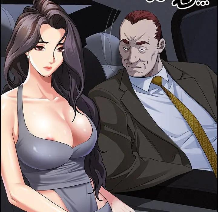 貴婦的專屬保鑣第4話 第99頁