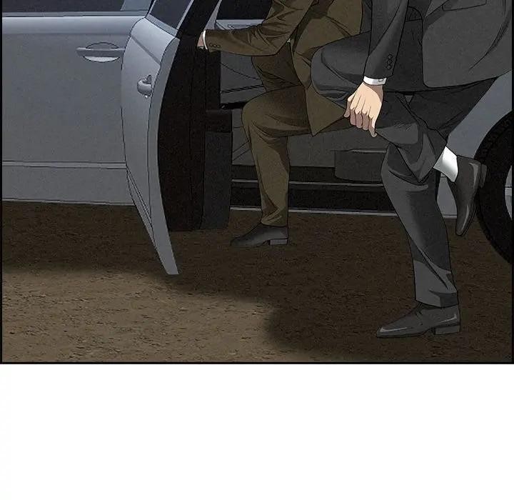 貴婦的專屬保鑣第4話 第93頁