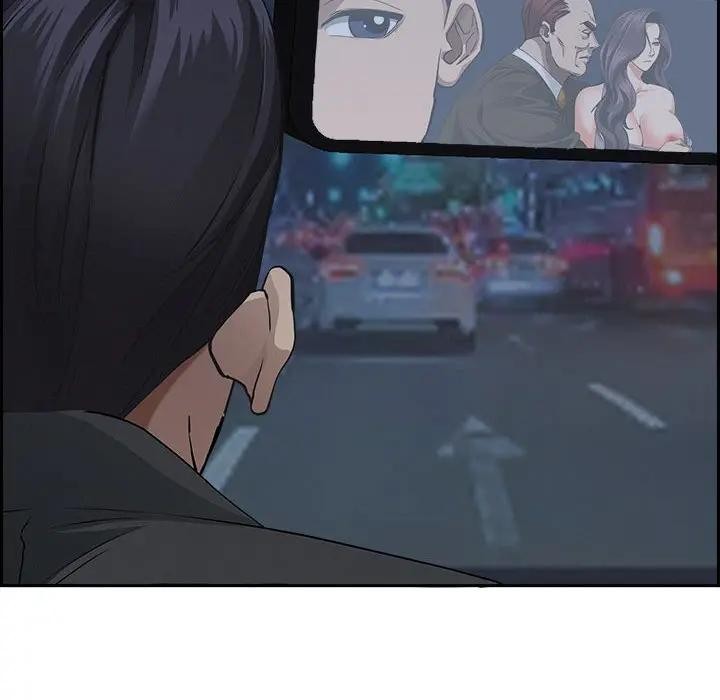 貴婦的專屬保鑣第4話 第108頁