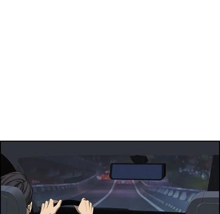 貴婦的專屬保鑣第4話 第113頁