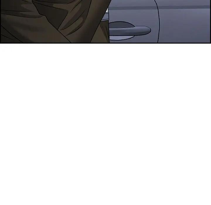 貴婦的專屬保鑣第4話 第131頁