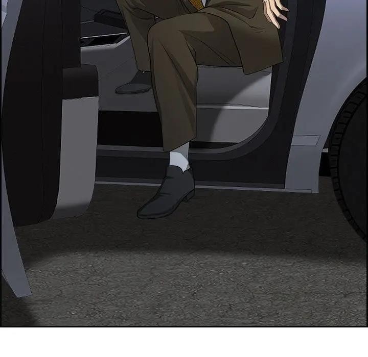 貴婦的專屬保鑣第4話 第128頁