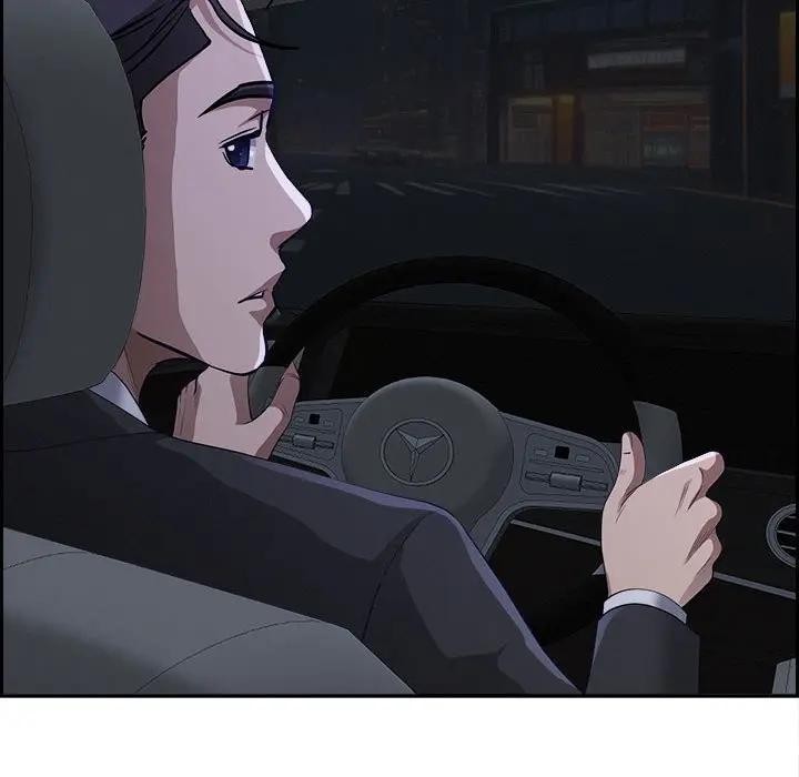 貴婦的專屬保鑣第4話 第143頁