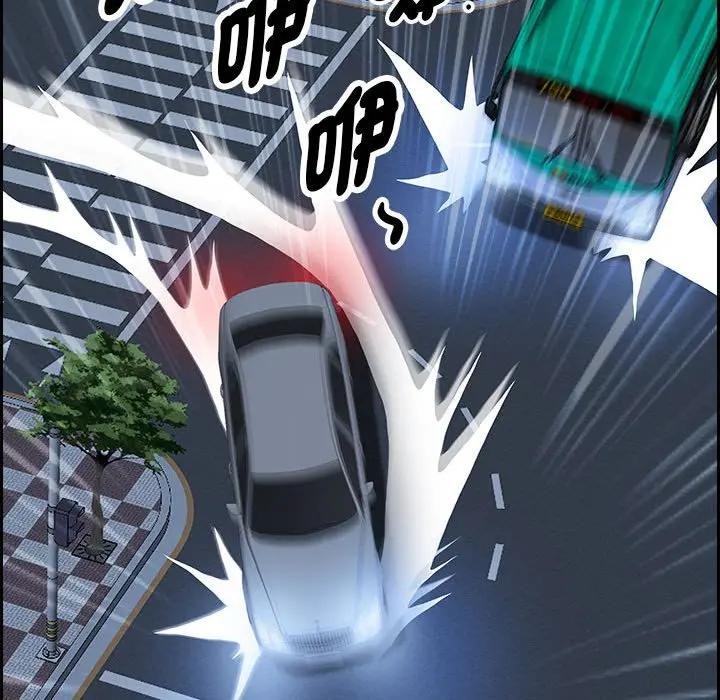 貴婦的專屬保鑣第4話 第149頁