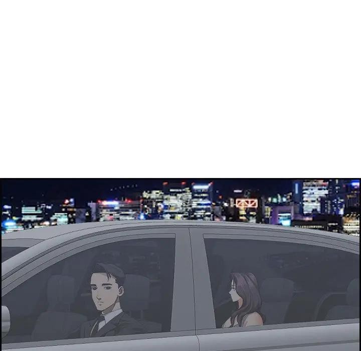 貴婦的專屬保鑣第4話 第159頁