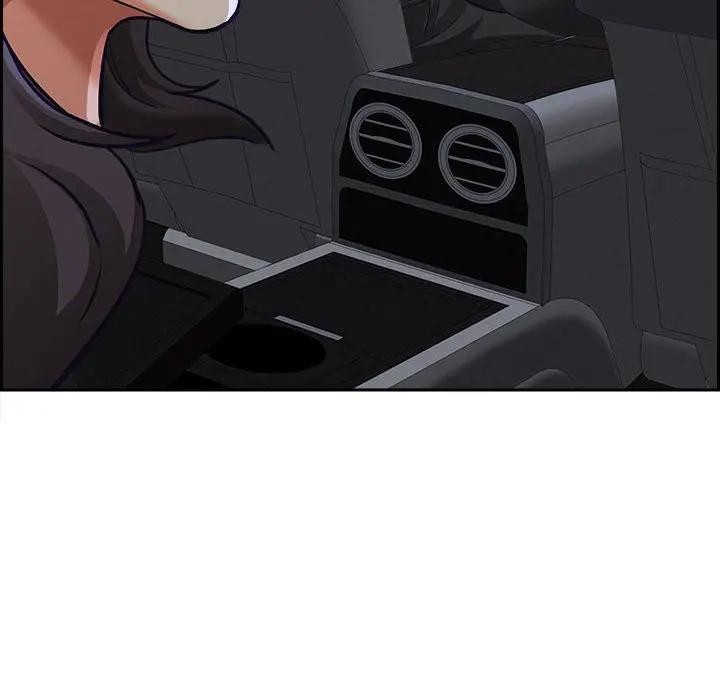 貴婦的專屬保鑣第4話 第162頁