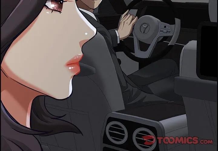 貴婦的專屬保鑣第5話 第3頁