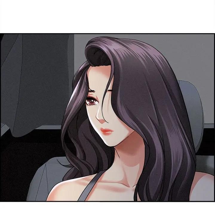 貴婦的專屬保鑣第5話 第15頁