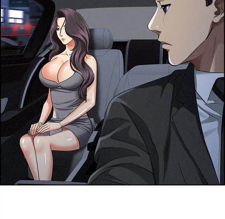 貴婦的專屬保鑣第5話 第21頁