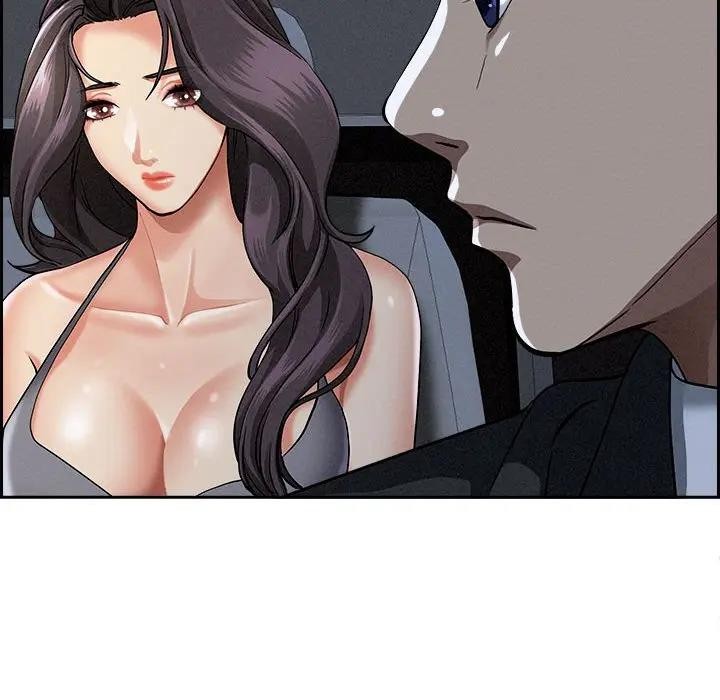 貴婦的專屬保鑣第5話 第23頁