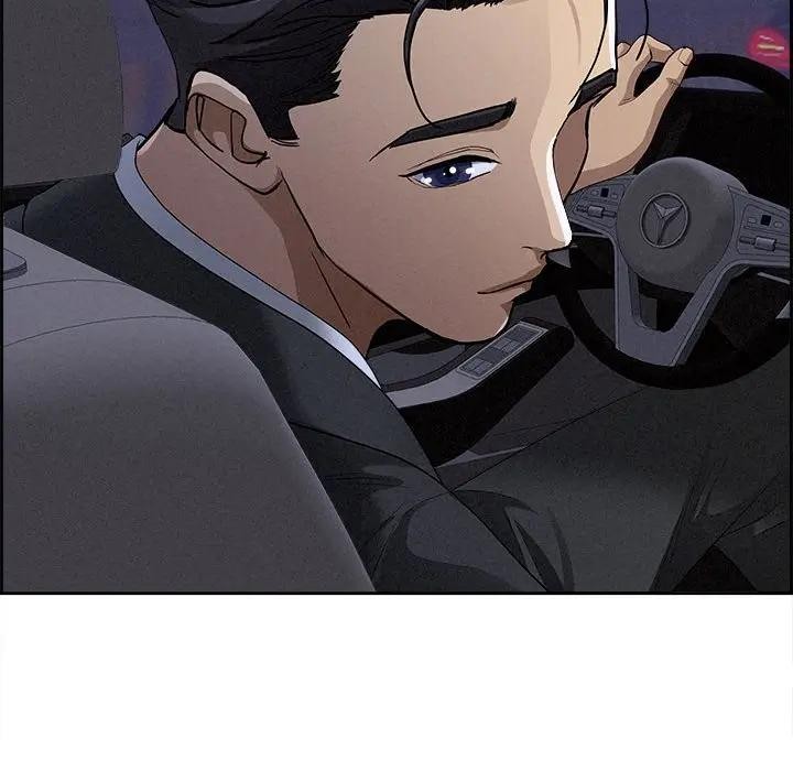 貴婦的專屬保鑣第5話 第39頁