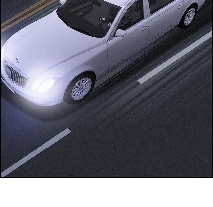 貴婦的專屬保鑣第5話 第41頁