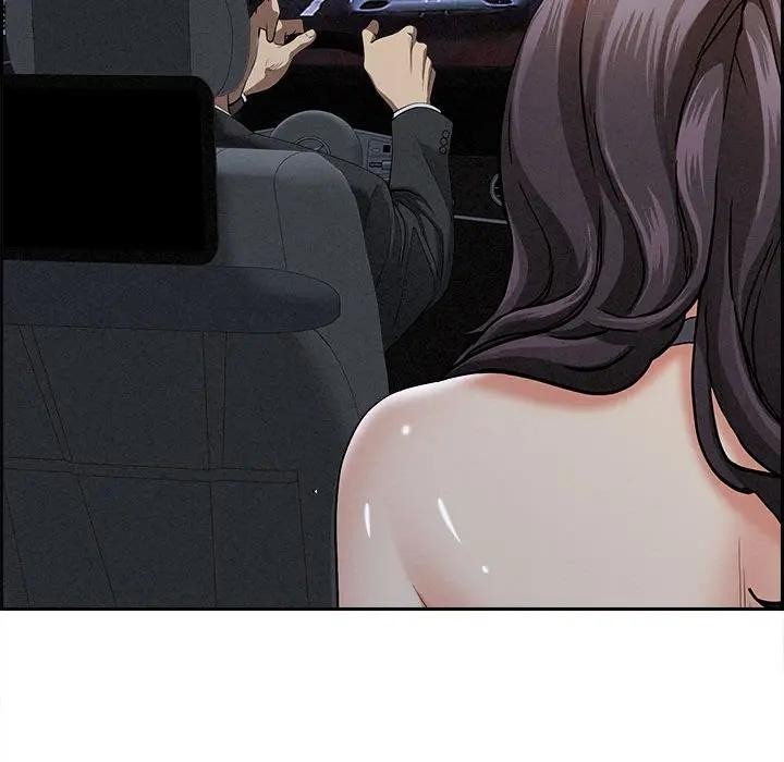 貴婦的專屬保鑣第5話 第43頁