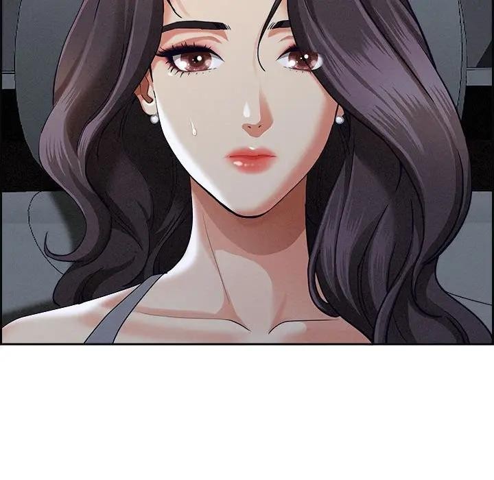 貴婦的專屬保鑣第5話 第45頁