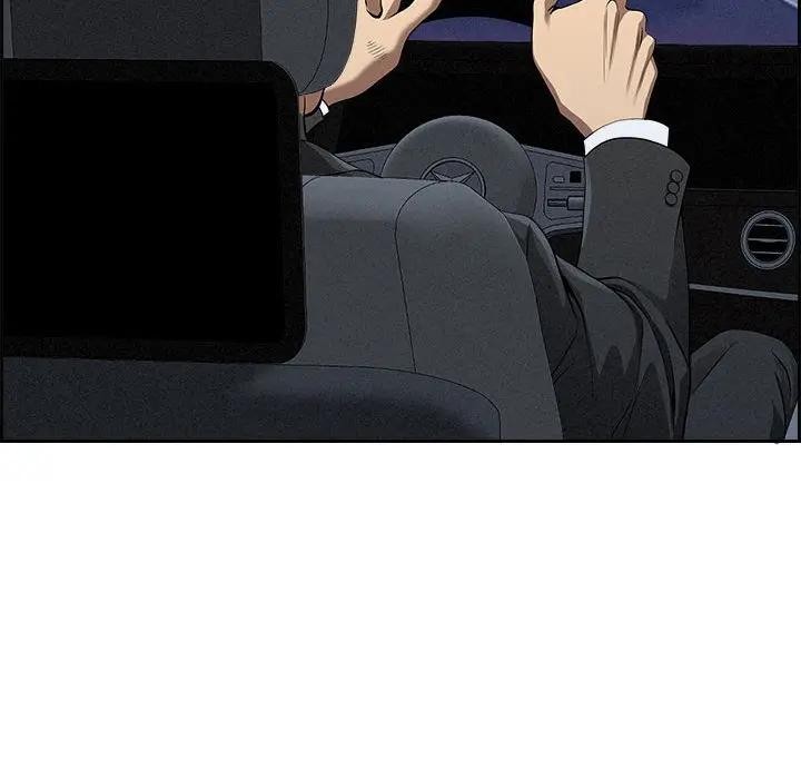 貴婦的專屬保鑣第5話 第47頁