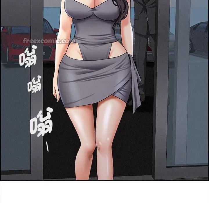 貴婦的專屬保鑣第5話 第56頁