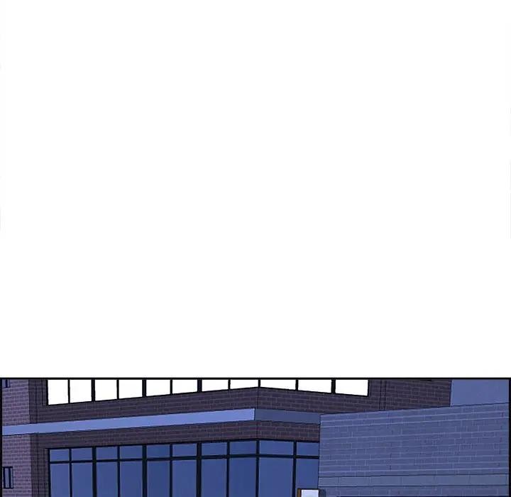 貴婦的專屬保鑣第5話 第63頁